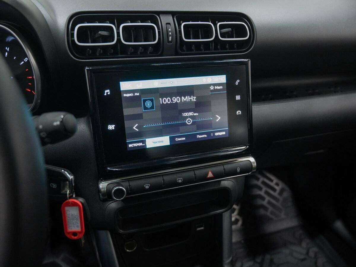 Купить Citroen C3 Aircross, 2020, 43 735 км, фото №22