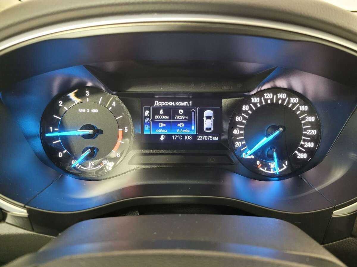 Купить Ford Mondeo ECOnetic, 2016, 237 075 км, фото №11