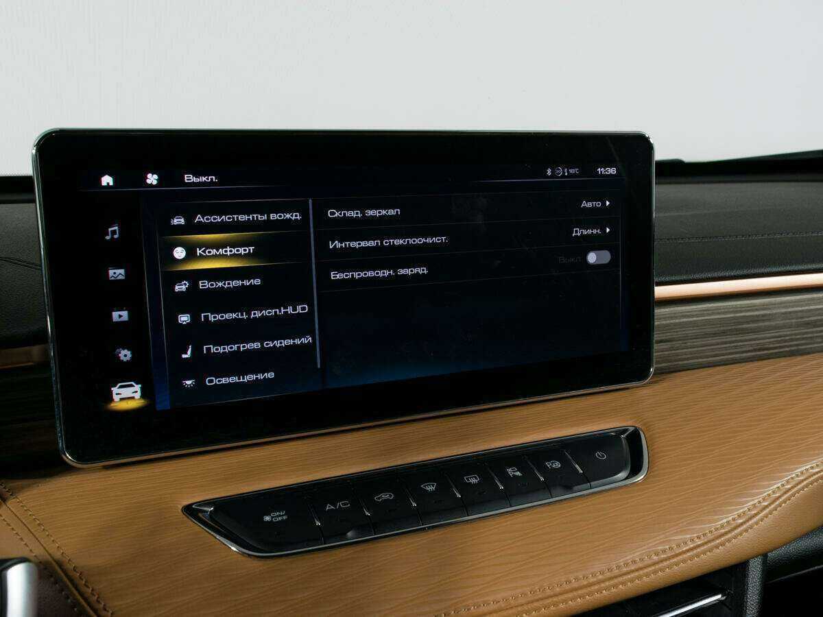 Купить Haval Jolion, 2022, 43 439 км, фото №22