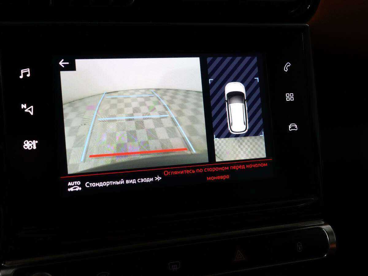 Купить Citroen C3 Aircross, 2017, 88 400 км, фото №14