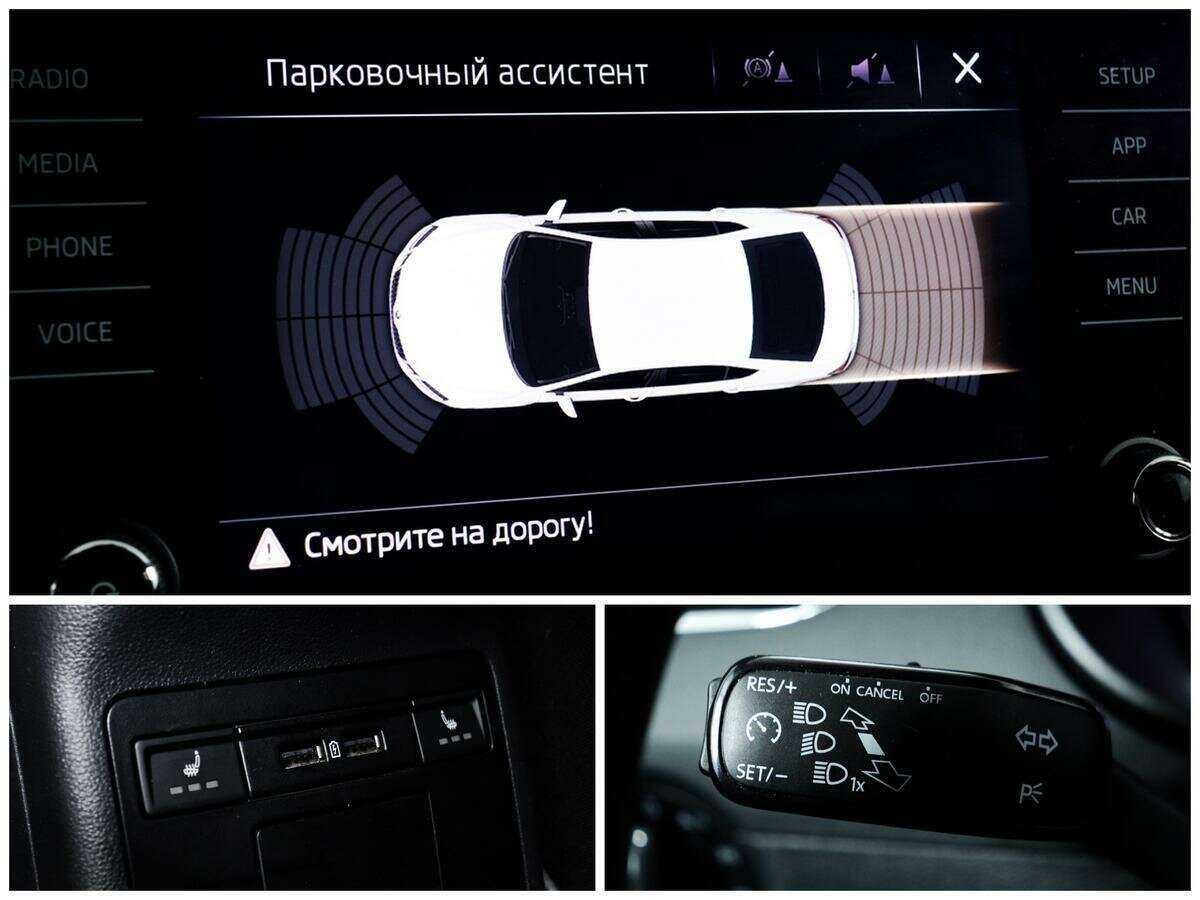 Купить Skoda Octavia, 2020, 115 605 км, фото №14