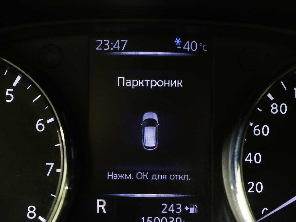 Купить Nissan Qashqai, 2019, 147 636 км, фото №13