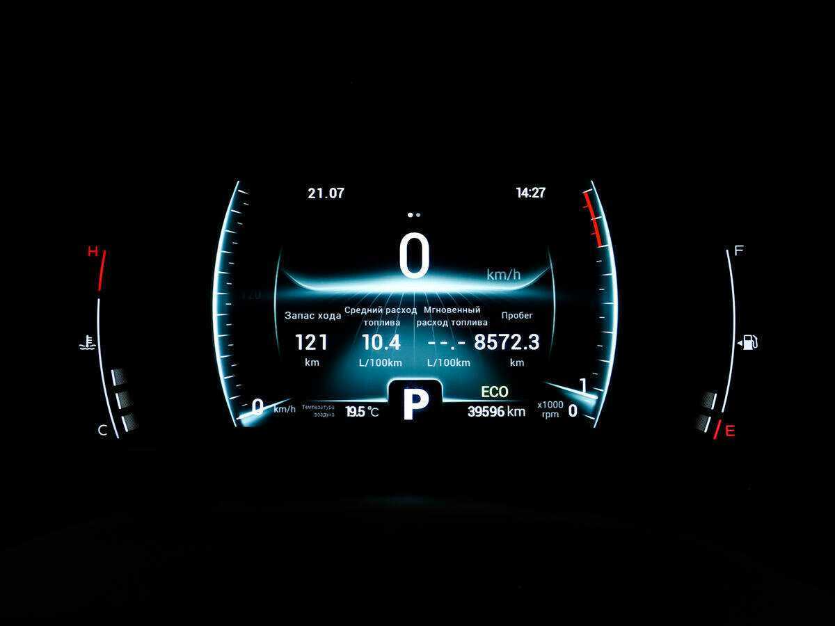 Купить CHERY Tiggo 7 Pro, 2021, 39 595 км, фото №10