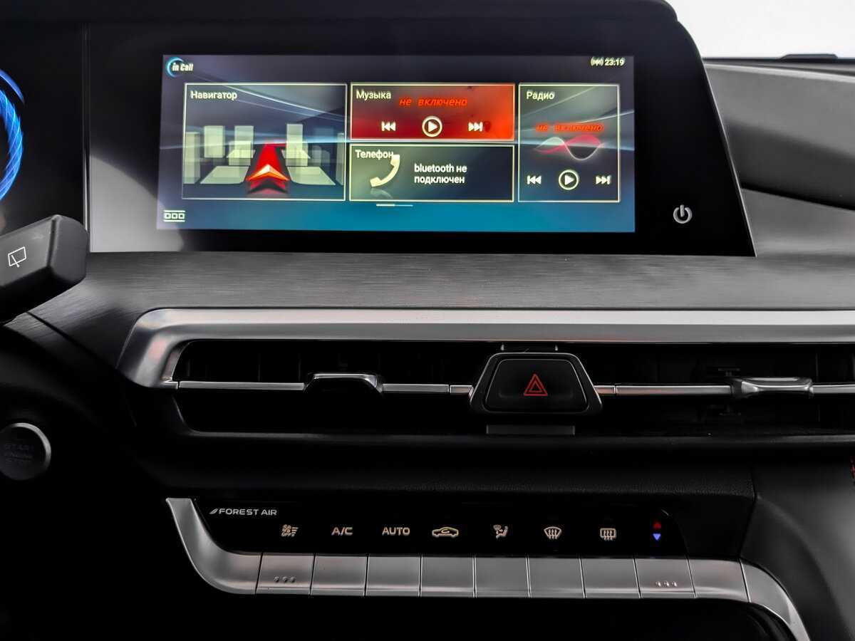 Купить Changan CS35PLUS, 2023, 7 858 км, фото №13