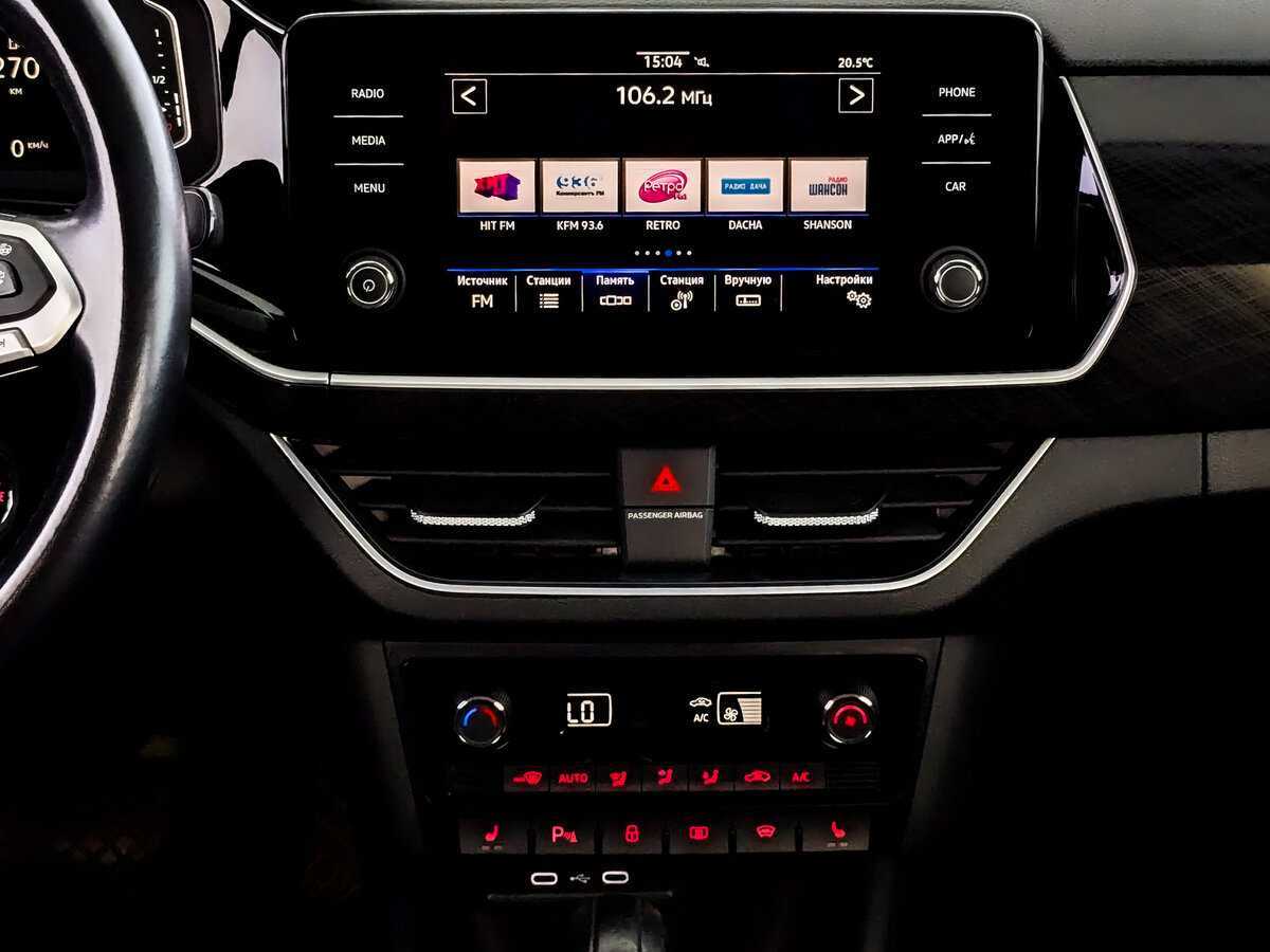 Купить Volkswagen Polo, 2020, 122 695 км, фото №13