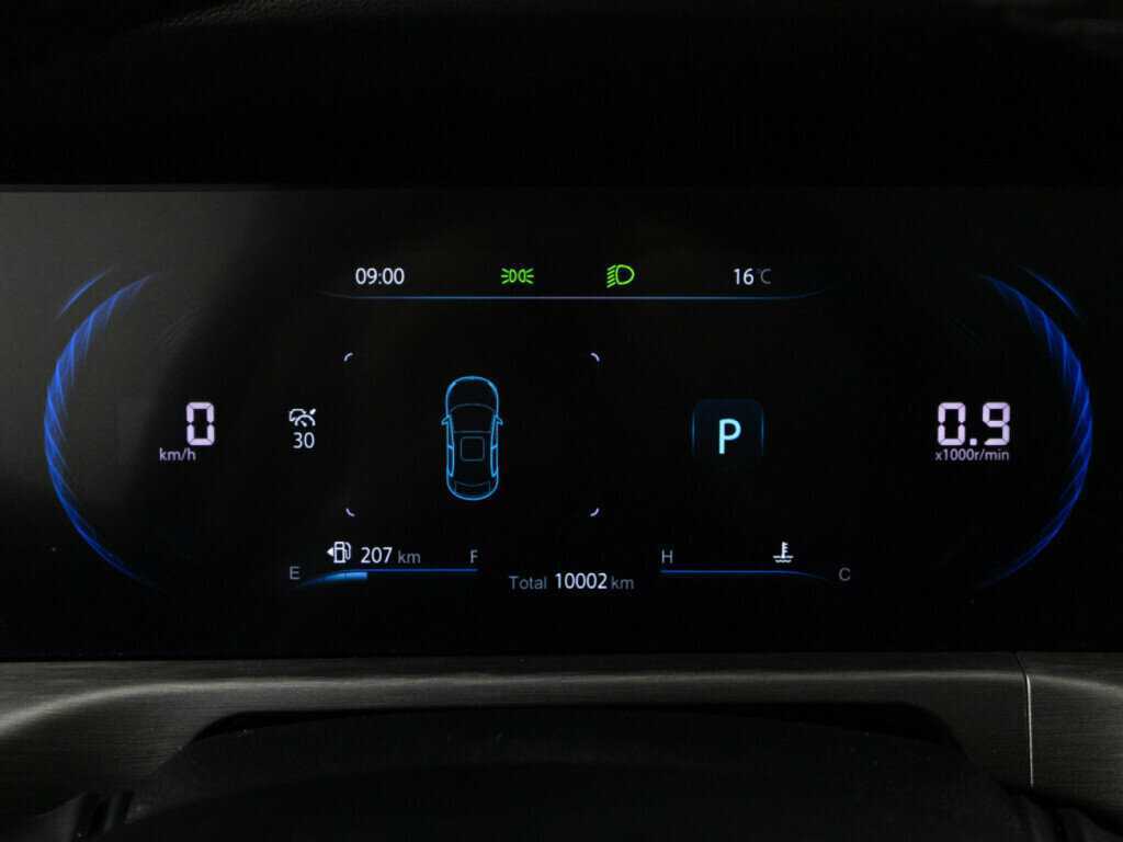 Купить Changan CS35PLUS, 2023, 9 997 км, фото №12