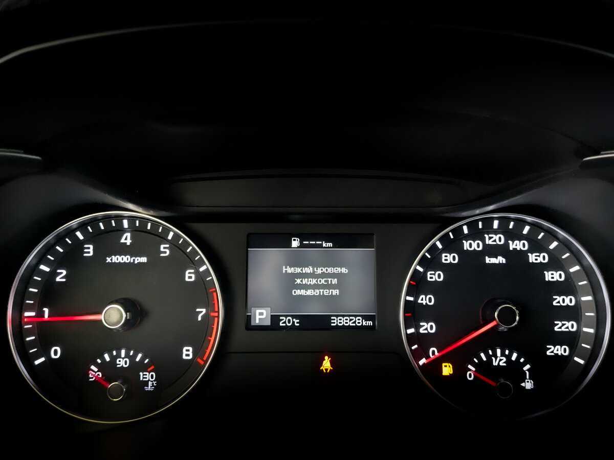 Купить Kia Cerato, 2020, 38 823 км, фото №13