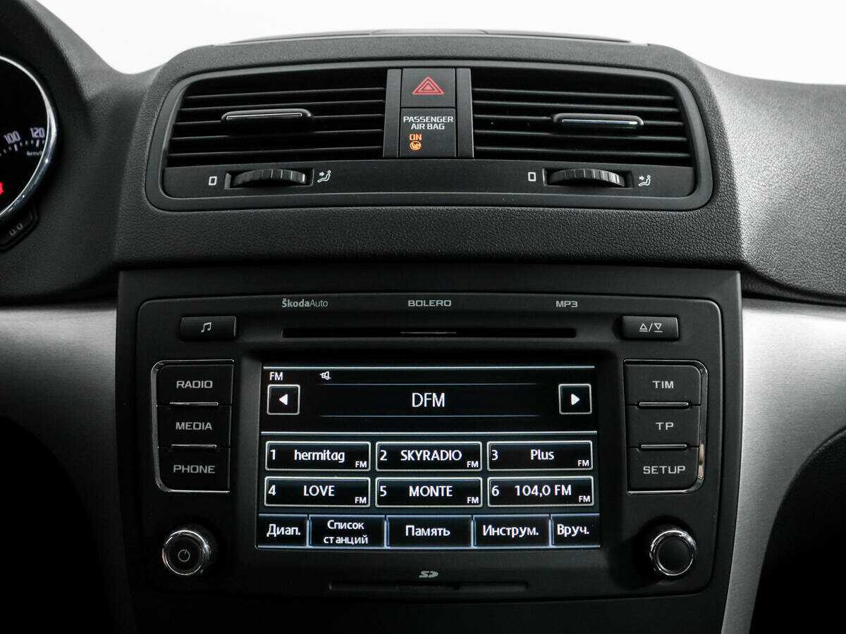 Купить Skoda Yeti, 2012, 127 891 км, фото №13