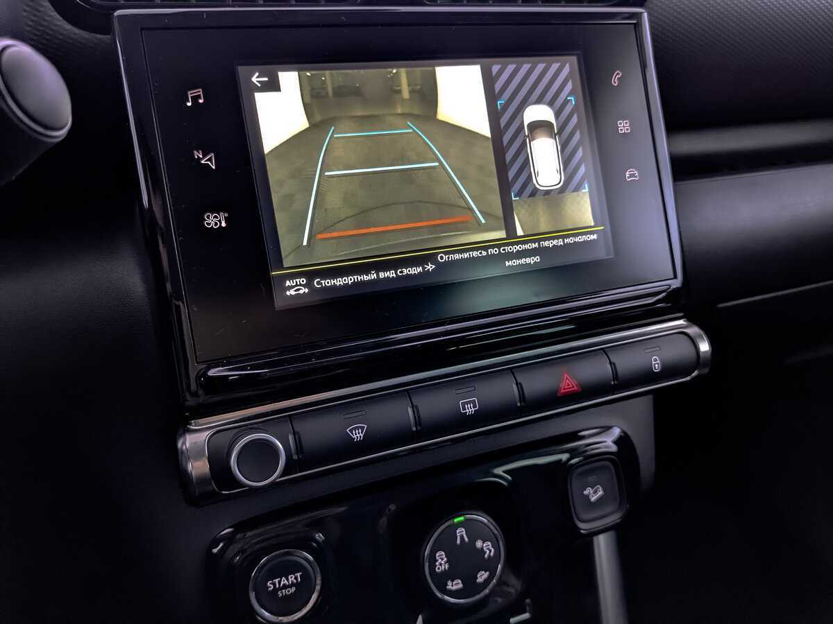 Купить Citroen C3 Aircross, 2018, 35 466 км, фото №25