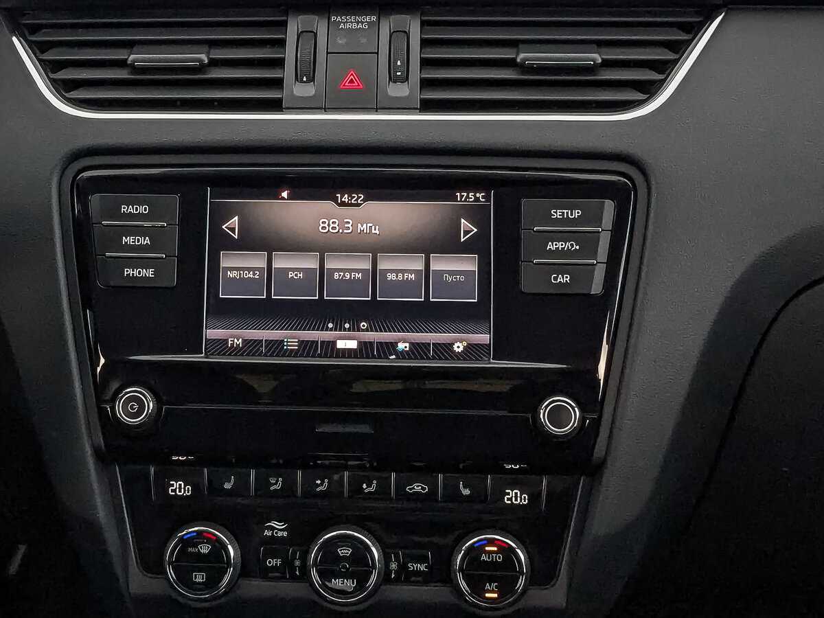 Купить Skoda Octavia, 2018, 94 073 км, фото №17