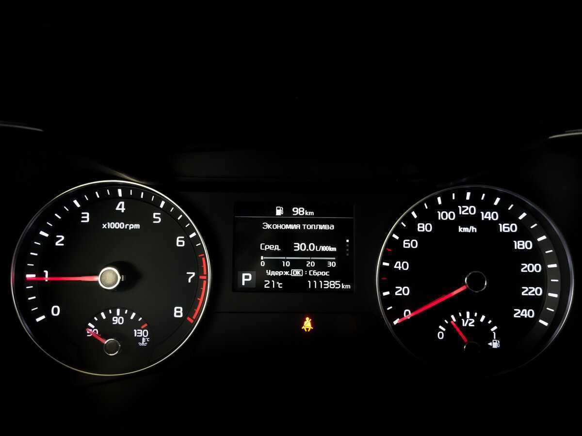 Купить Kia Cerato, 2020, 111 375 км, фото №13