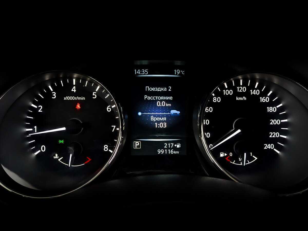 Купить Nissan X-Trail, 2016, 99 113 км, фото №13