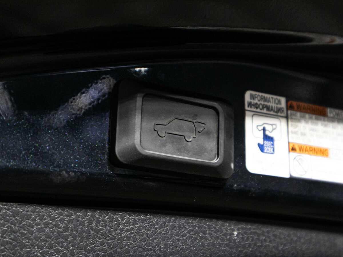 Купить Toyota RAV4, 2014, 89 347 км, фото №16