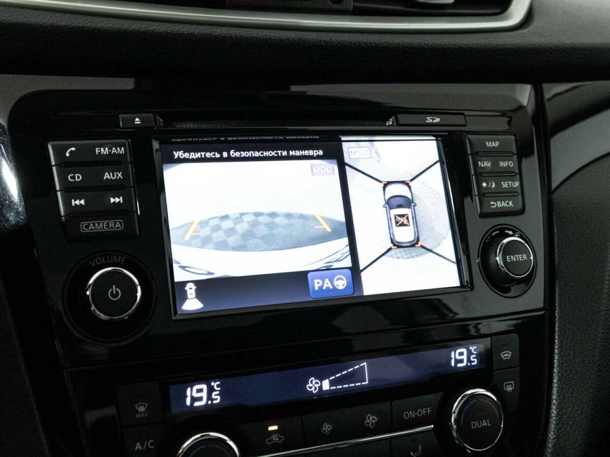 Купить Nissan Qashqai, 2014, 134 195 км, фото №18