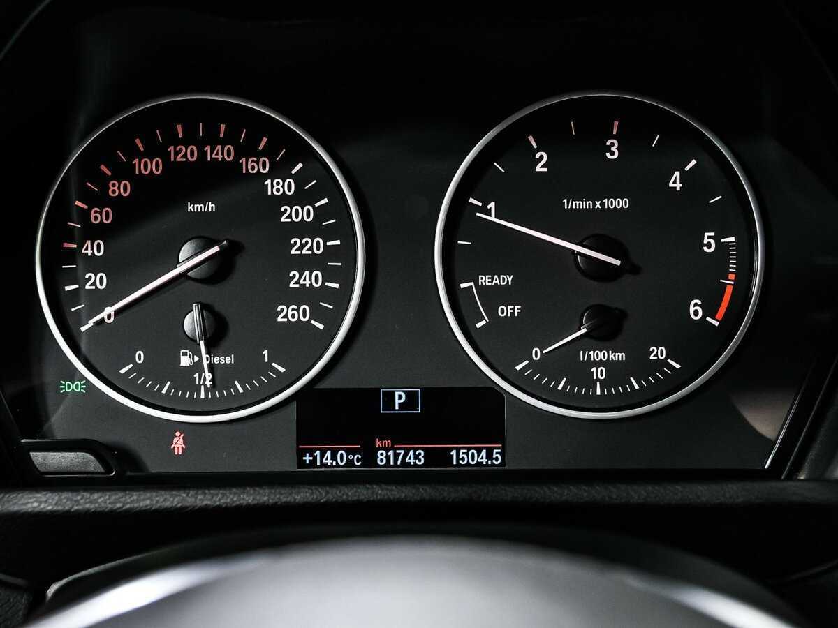 Купить BMW X1 18d xDrive, 2017, 81 735 км, фото №10