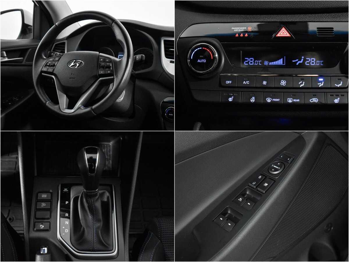 Купить Hyundai Tucson, 2018, 42 935 км, фото №19