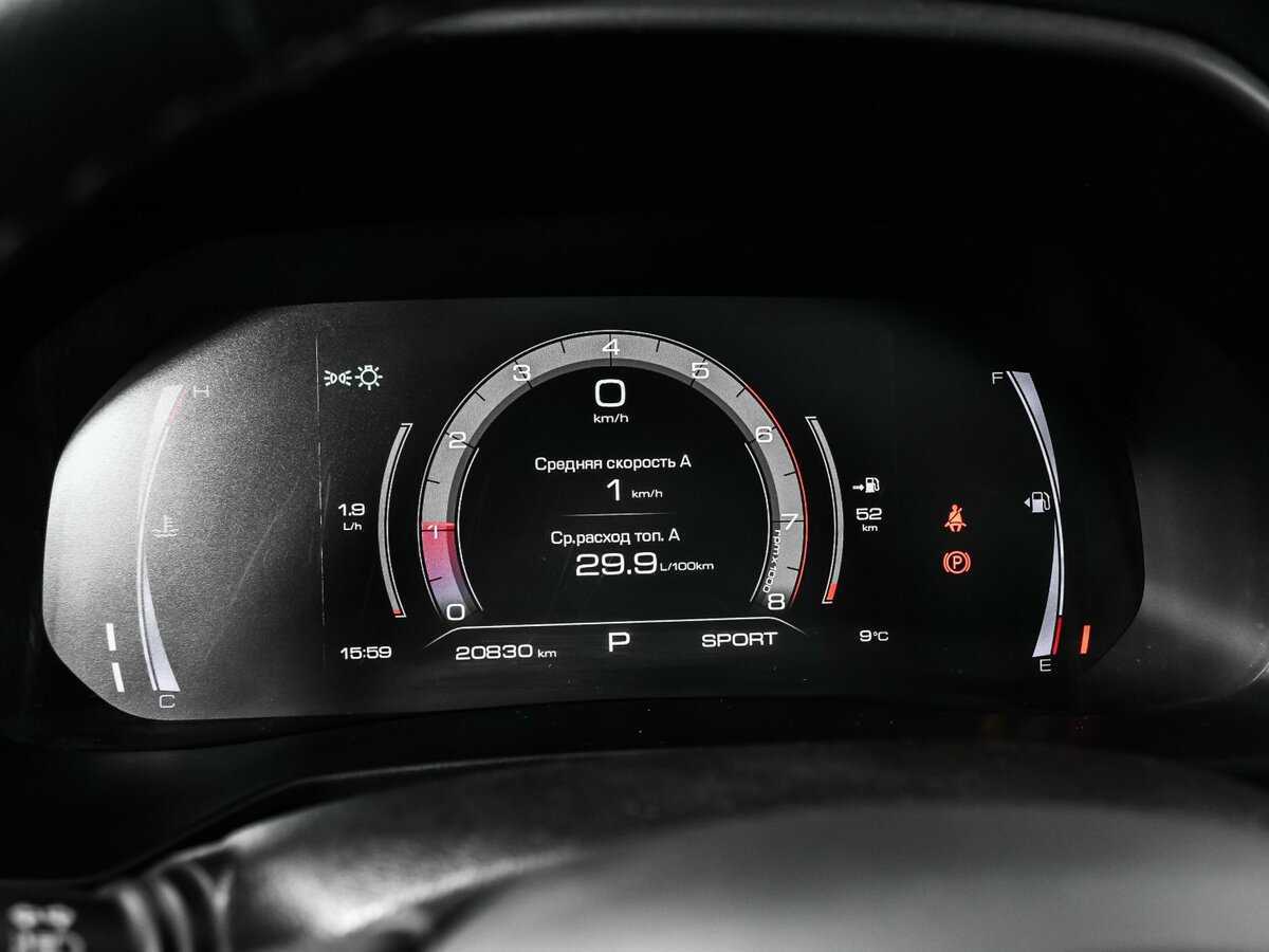 Купить Haval F7, 2022, 20 780 км, фото №10