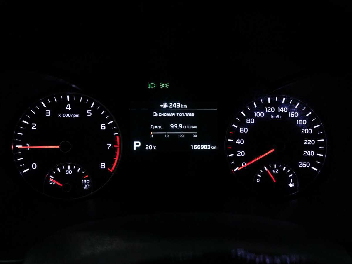 Купить Kia Optima, 2018, 166 868 км, фото №12