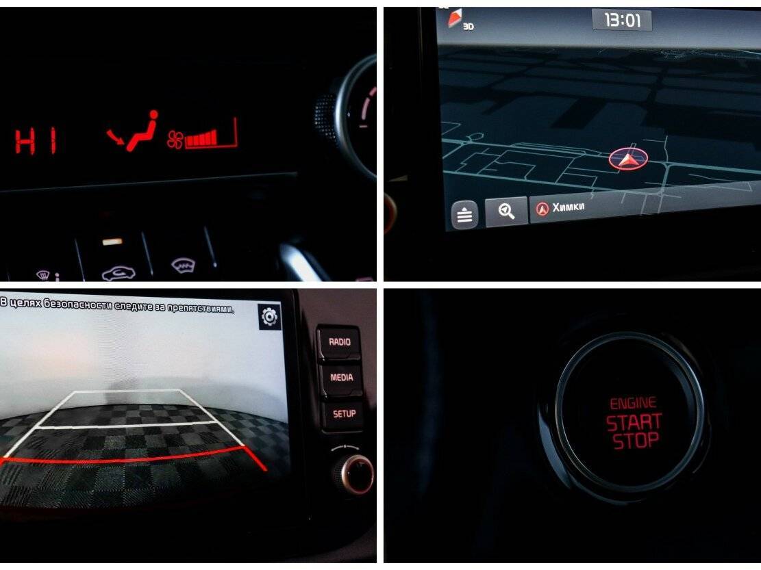 Купить Kia Rio, 2021, 42 360 км, фото №21