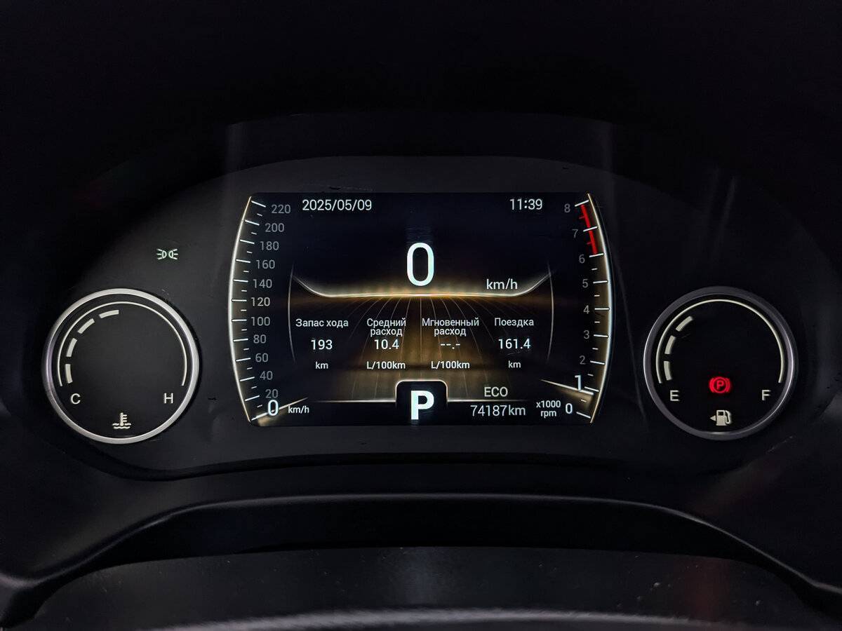 Купить Chery Tiggo 4, 2020, 74 185 км, фото №16