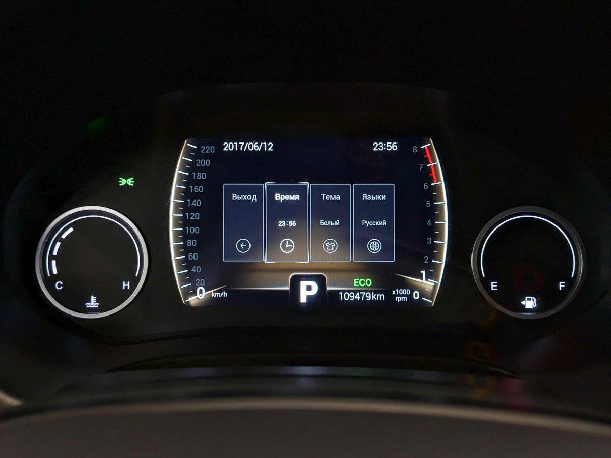 Купить Chery Tiggo 4, 2021, 109 479 км, фото №13