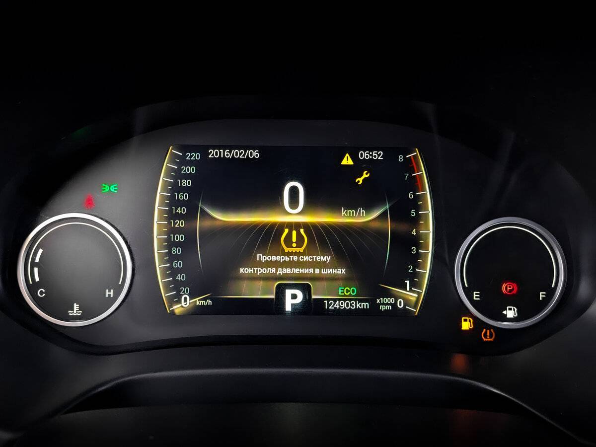 Купить Chery Tiggo 4, 2021, 124 896 км, фото №13