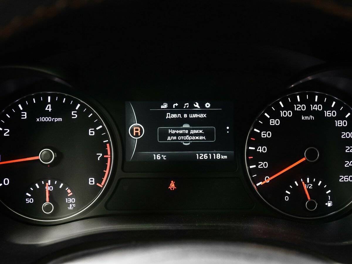 Купить Kia Optima, 2018, 125 850 км, фото №10