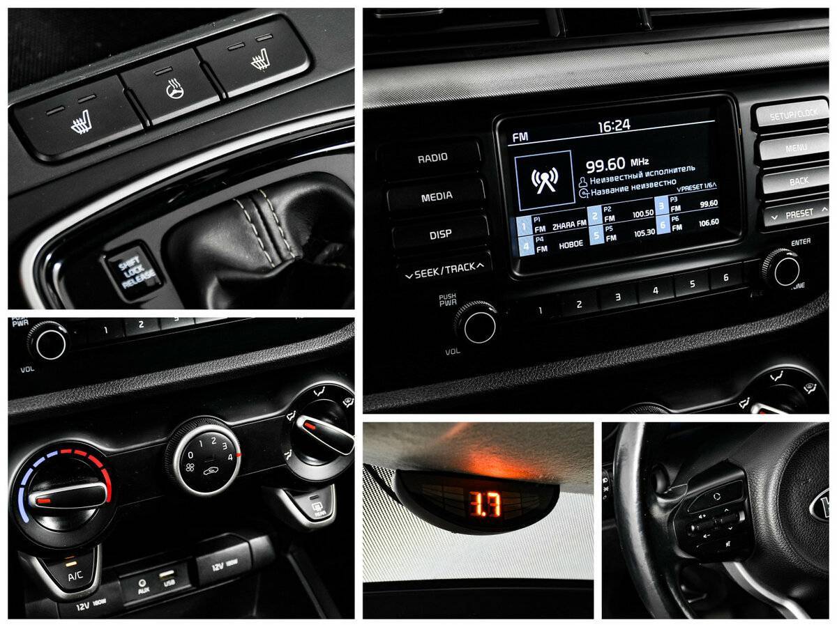 Купить Kia Rio X-Line, 2018, 79 999 км, фото №16