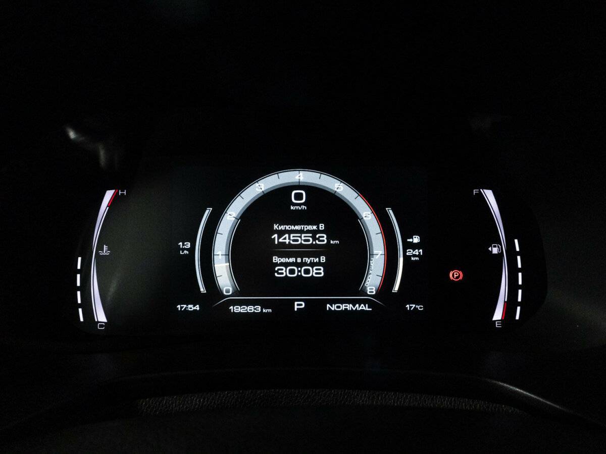Купить Haval F7x, 2023, 19 261 км, фото №12