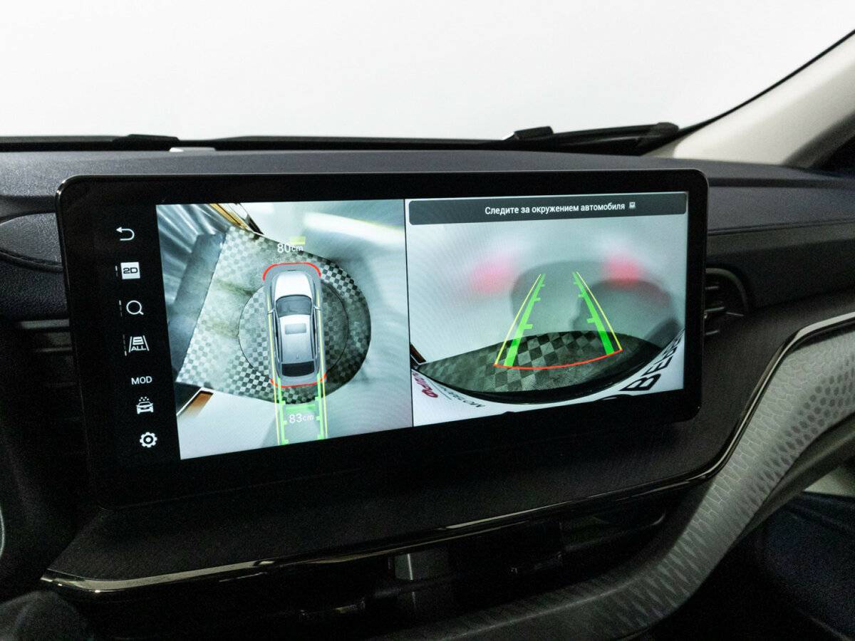 Купить Haval F7x, 2023, 19 261 км, фото №17