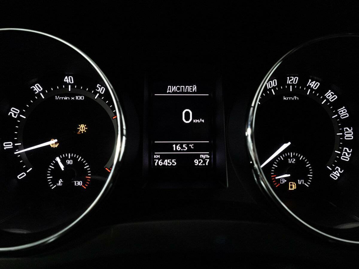 Купить Skoda Yeti, 2017, 76 454 км, фото №9