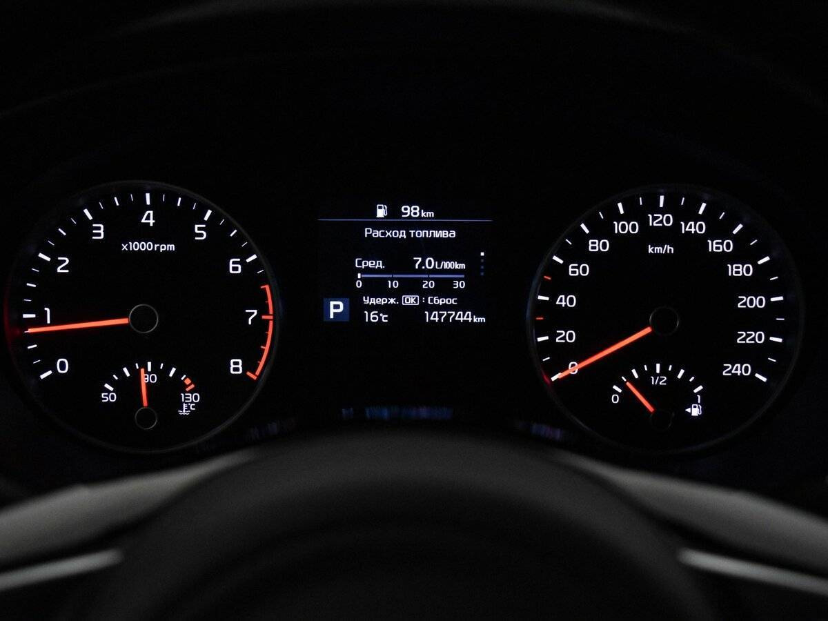 Купить Kia Sportage, 2019, 147 739 км, фото №21