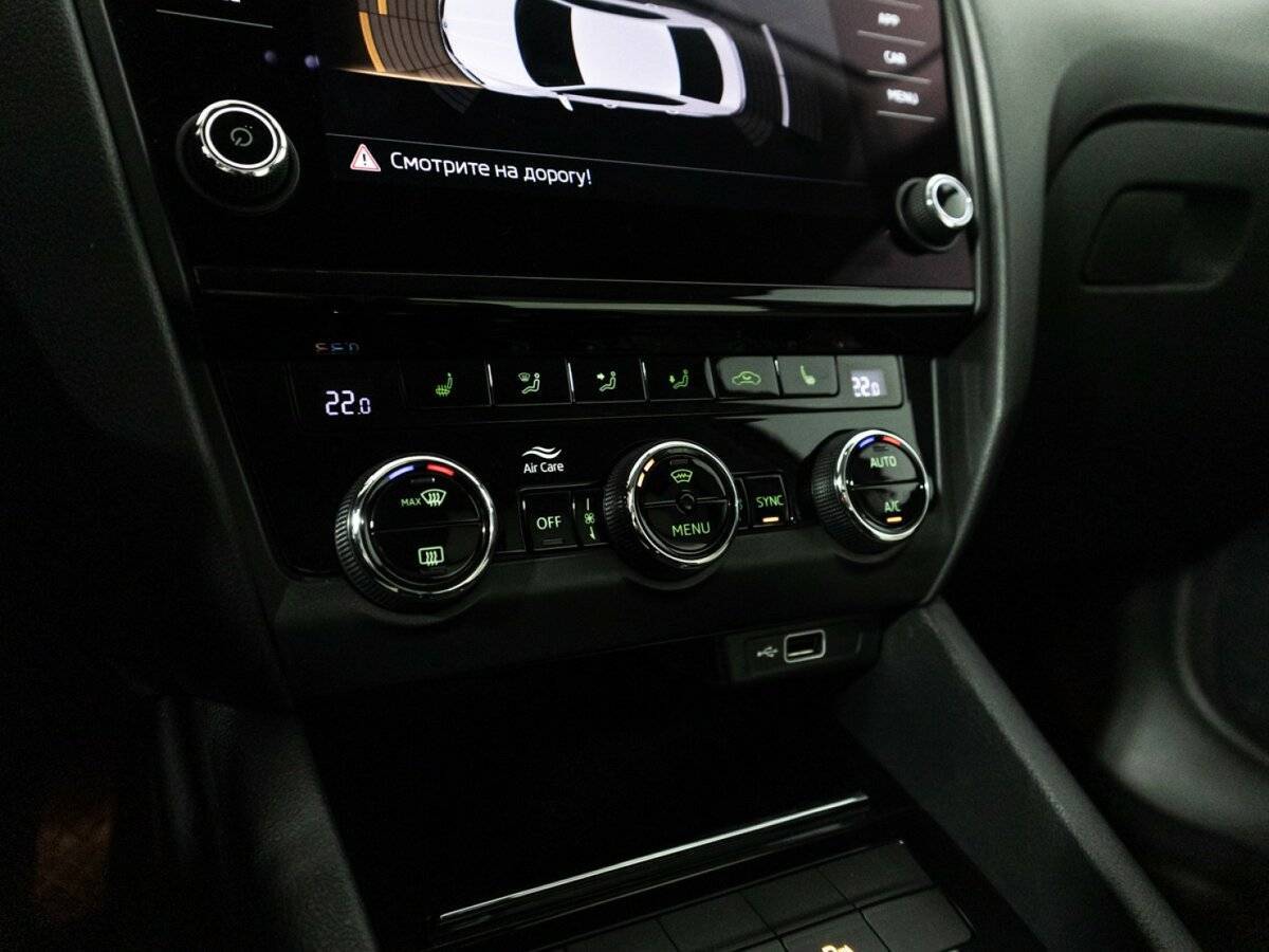 Купить Skoda Octavia, 2018, 150 580 км, фото №17