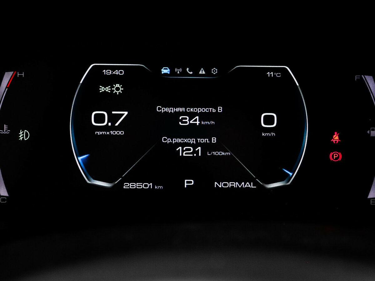 Купить Haval F7 I Рестайлинг, 2023, 28 500 км, фото №9