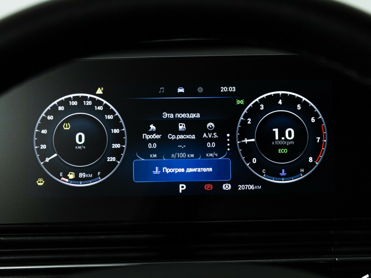 Купить Omoda C5 I Рестайлинг, 2024, 20 704 км, фото №12