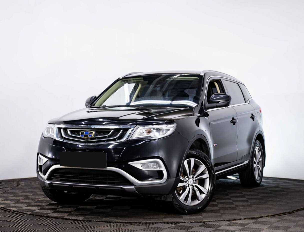 Geely Atlas
